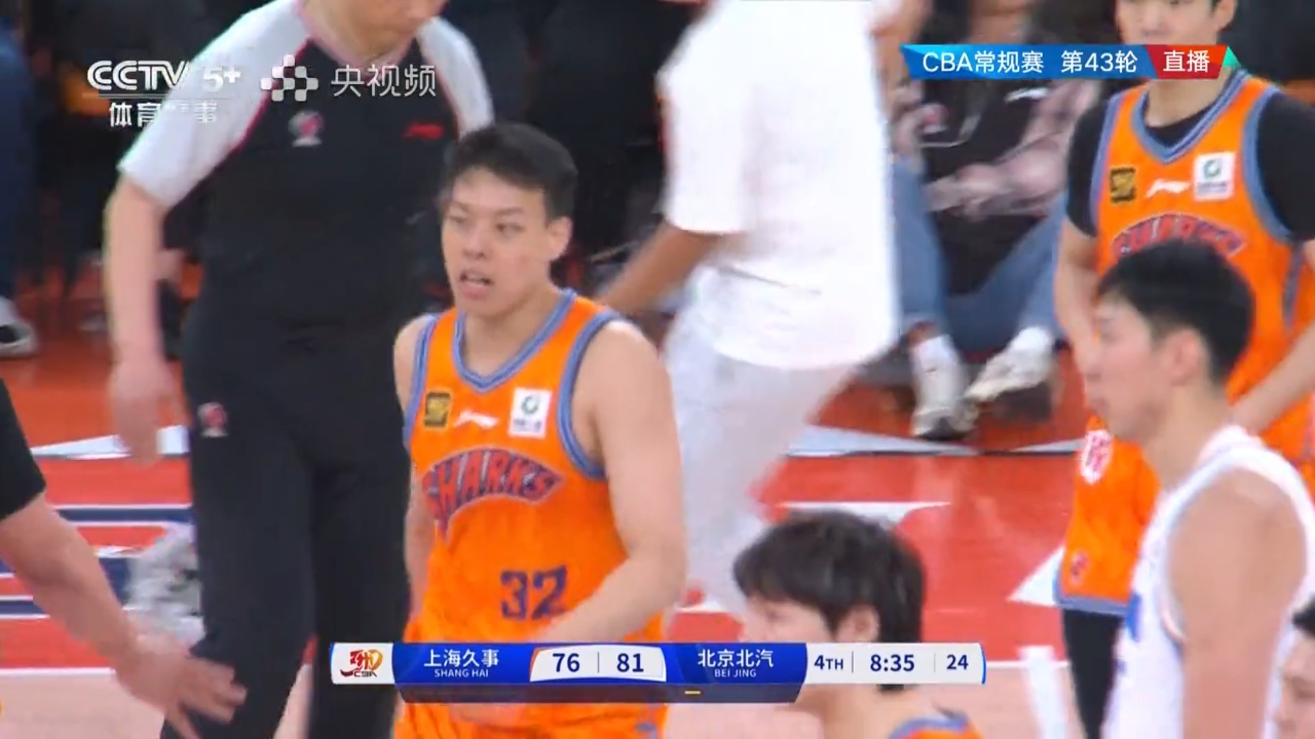 东莞男篮客场逆转北京首钢队