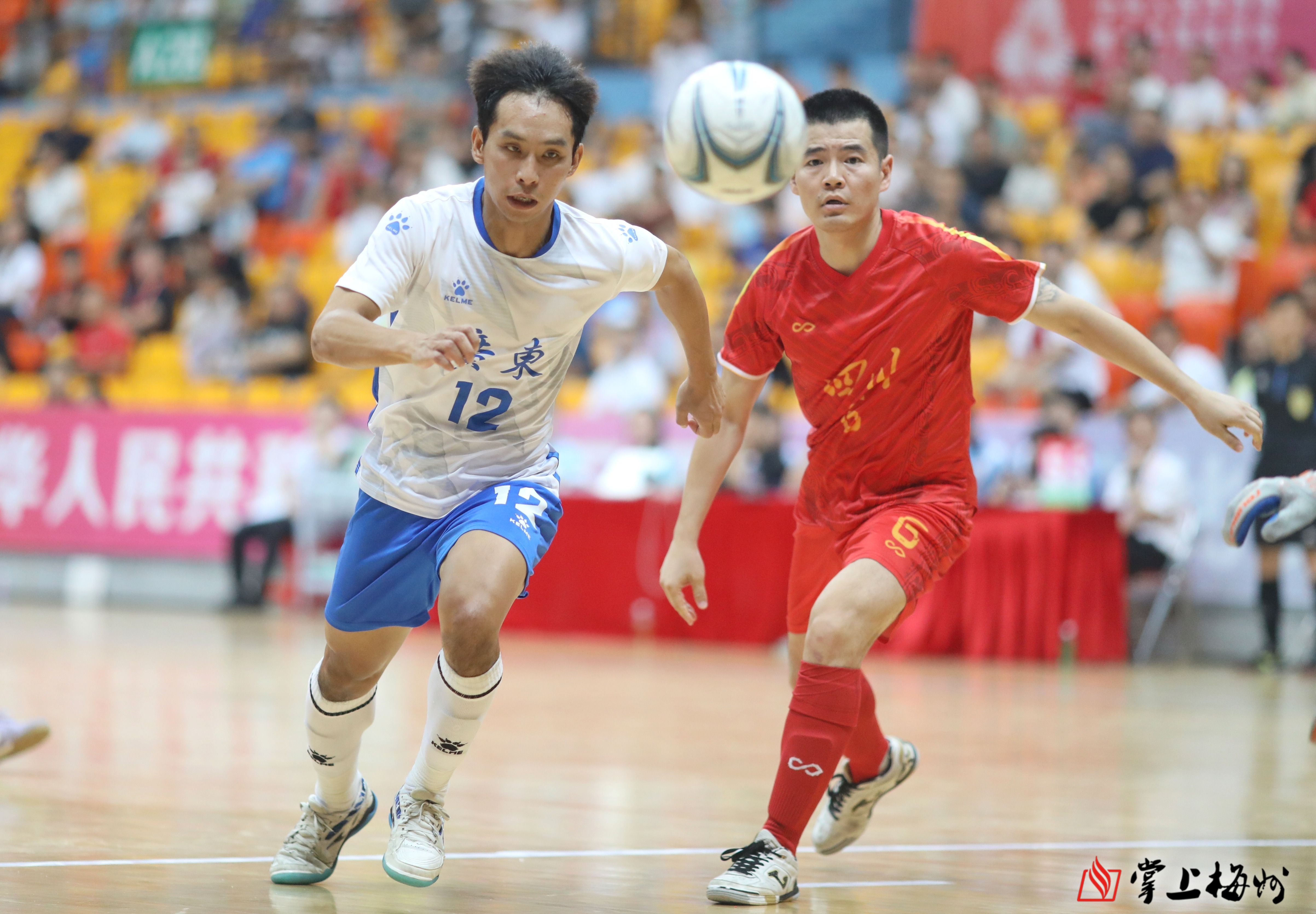 广东队在客场获胜，继续领跑