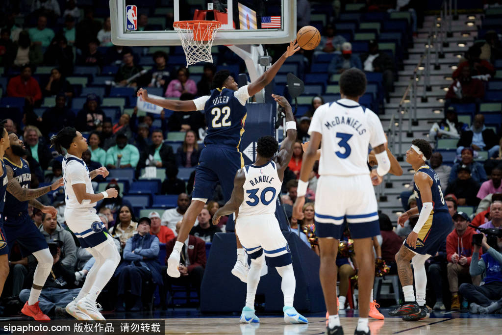 森林狼队击溃公牛队，取得胜利